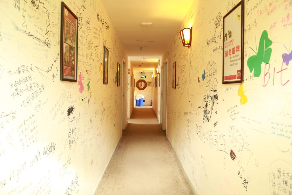 Shanghai Old West Gate Hostel Room photo