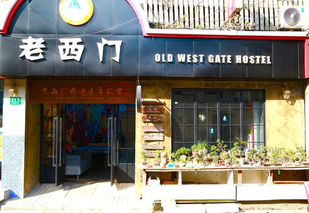 Shanghai Old West Gate Hostel Exterior photo
